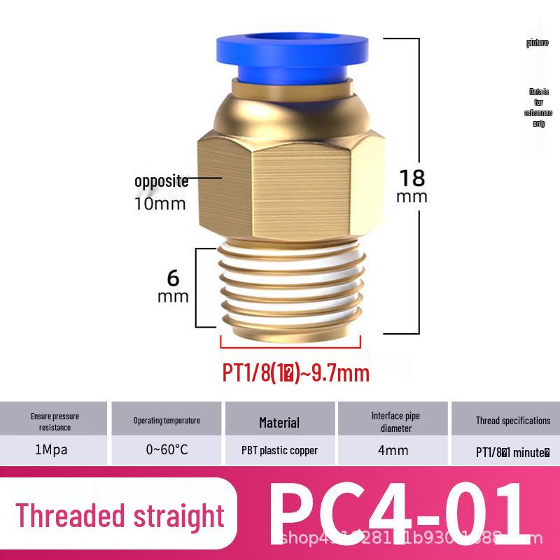 Zhuoji Pneumatic Quick Connector PC8-02: Threaded 6/8/10/12mm Air Compressor Accessory