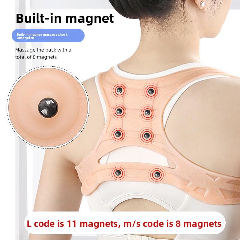 Магнитный корректор осанки SEBS, Вспомогательный корректор спины, Ортопедический пояс для сидения в форме восьмерки, Мягкий и высокоэластичный ремень для осанки