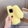 Rabbit Bunny Warm Furry TPU Case for iPhone 15 14 13 12 11 Pro Max  8 7+ SE2 X XR XSMAX Samsung S23 S22 S21 S20 Plus Note20Ultra S21FE A12 A13 A53 A52