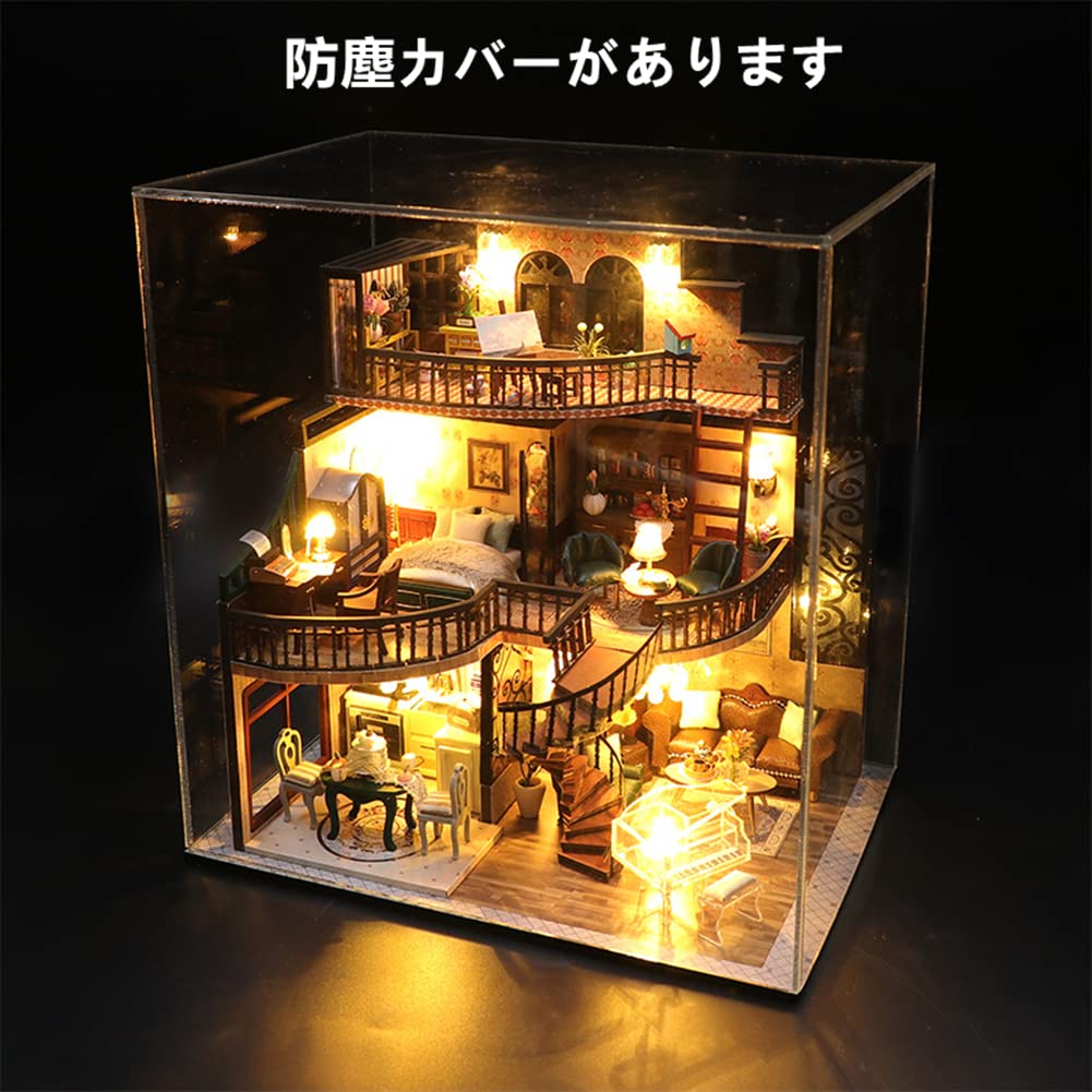 Sophie Dollhouse Handmade Kit Set Miniature Mini Furniture Craft Kit with Dustproof Case "Tsukiyumekokaku" M2132Z