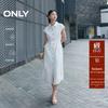ONLY Women's Sleeveless Mid-Length Shirt Dress