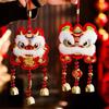 Red Lion Dance Pendant Horse Embroideried Atmosphere Lucky Pendant Spring Festival Ornaments  Wall