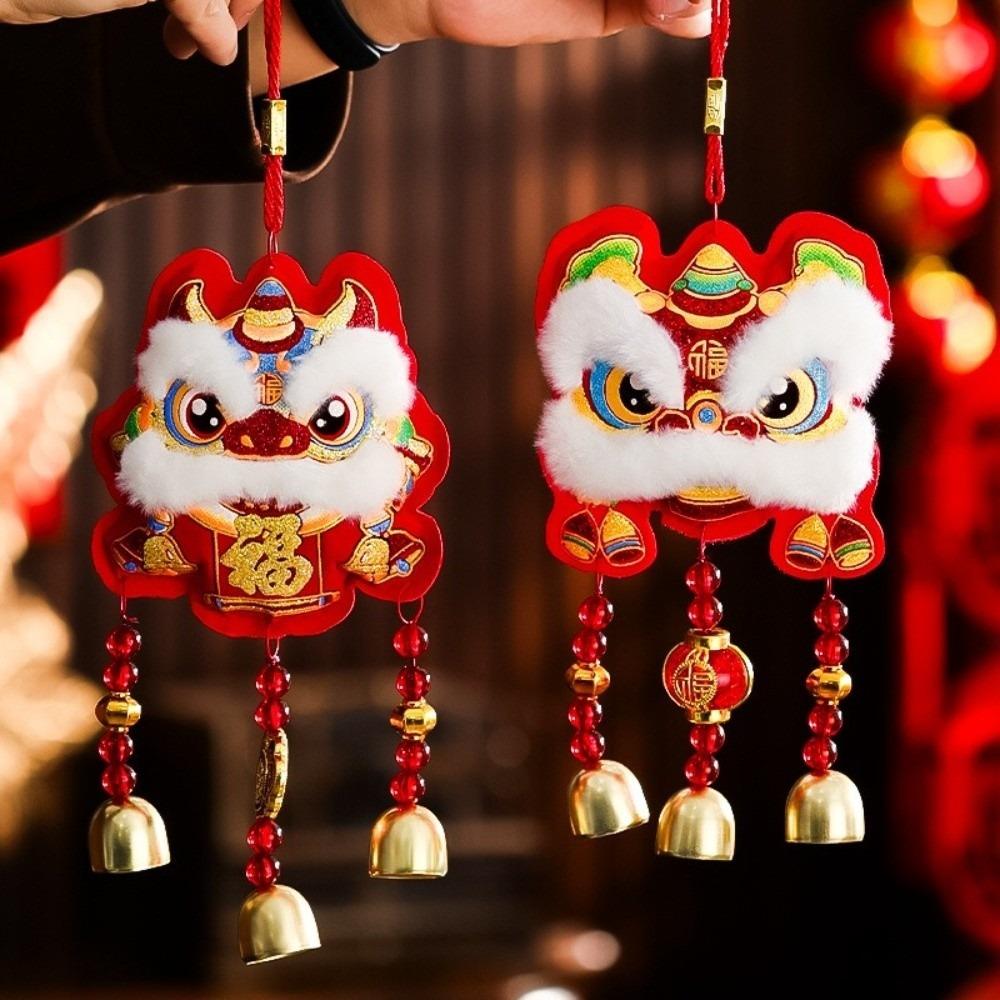 Red Lion Dance Pendant Horse Embroideried Atmosphere Lucky Pendant Spring Festival Ornaments  Wall