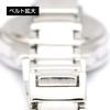 Alessandra Aura Silver Wristwatch AO-15000-4