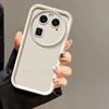 Find X 6 для OPPO Find X6 Pro Чехол Appo Orrs Apo FindX6Pro X5 Pro X3 Pro Neo Чехлы для телефонов Мягкий чехол Знаменитые картины Capa Coque