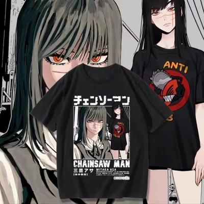 Новая футболка Chainsaw Man Митака Аса Аниме-принт Хлопковая футболка с коротким рукавом для мужчин и женщин Летняя повседневная уличная одежда Y2k