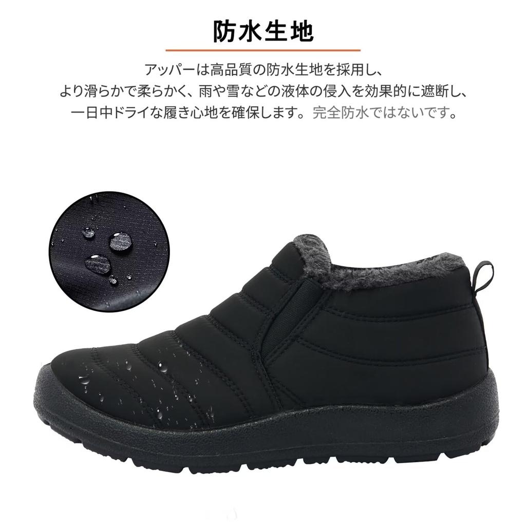 Снег Теплый Снег Зима Легко надевать и снимать Холодная погода Снег Хлопок Зима Флис Размеры [kamafy] Женские Ботинки, Обувь, Водонепроницаемые, Нескользящие Ботинки,