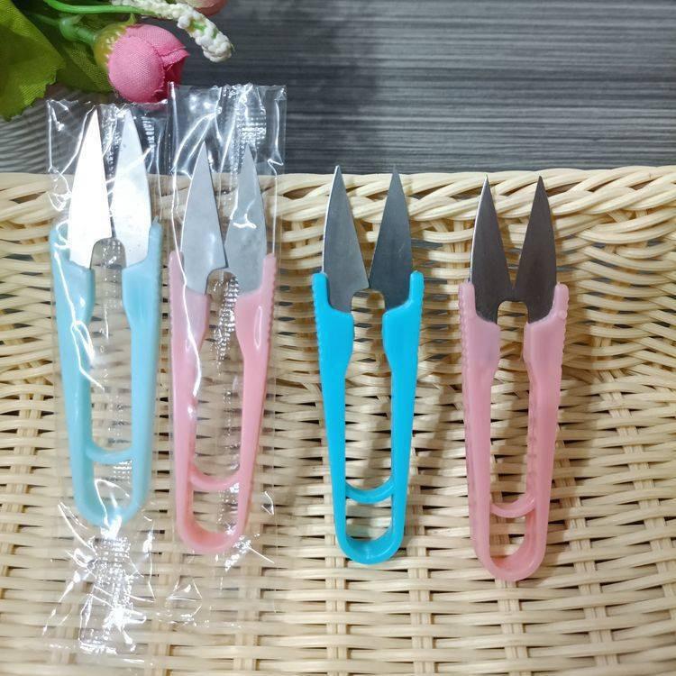 U-Shaped & V-Shaped Embroidery Scissors for Cutting Thread & Cross Stitch