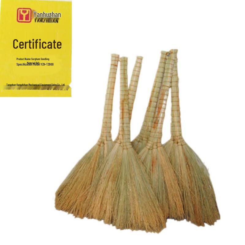 Yan Zhi Han Traditional Sorghum Broom