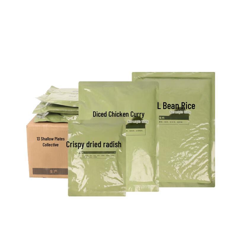 Lanran Ready-to-Eat & Self-Heating Meals