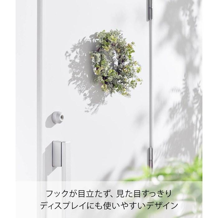 [Yamazaki] Magnetic Hanger Hook S, 3-Piece Set, White, 2.2x2.2x7cm (per piece) Tower 10791