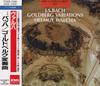 CD JOHANN SEBASTIAN BACH - Goldberg Variations TOCE7232 Japan Classical Used
