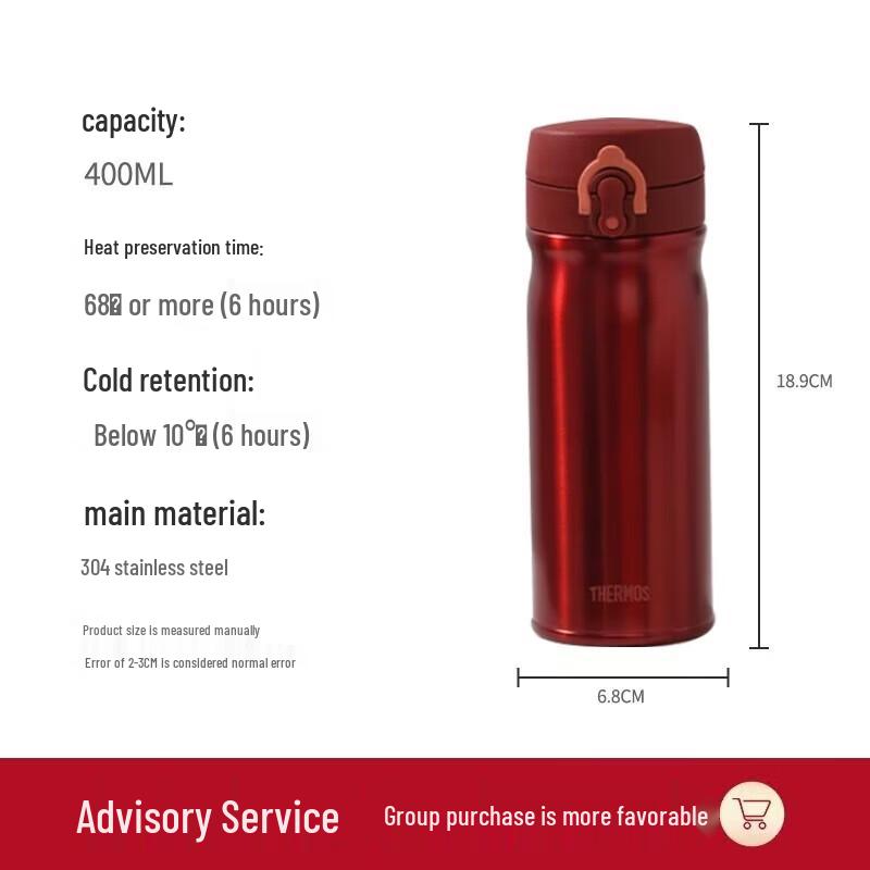 Thermos Вакуумная изоляция, нержавеющая сталь, бутылка для воды