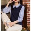 Striped Pullover Lantern Long Sleeve Sweater Knitted Casual Patchwork Women's Clothing Turn-down Collar Fake Two Pieces Tops