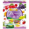 Yuwa Delicious Fruit Green Juice, 1 Day's Worth of Iron & Folic Acid, 20 Packets, 4414