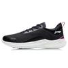 Li Ning ПУ, Текстиль Амортизация Скользкая Устойчивая к истиранию Низкие Кроссовки для бега Женские Черный Белый ARBR002-4