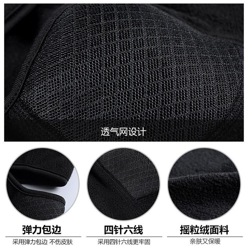 Winter Windproof Face Cover Motorcycle Cycling Skiing Outdoor Sports Fleece Balaclava Unisex One Size Black