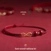 Benmingnian Infinity Cinnabar Bracelet: Hand-Woven Red String Jewelry