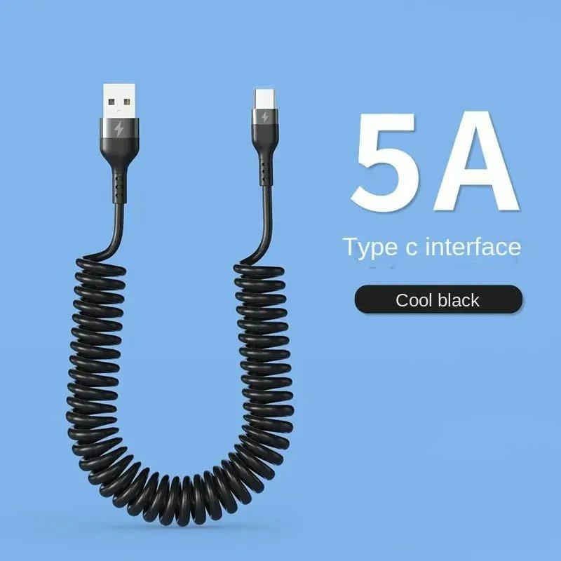 USB Type C 66W 5A Car Fast Charging Type C To USB C Spring Telescopic Data Cable For iPhone Samsung Huawei Xiaomi Redmi OnePlus