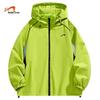 Мужская водоотталкивающая куртка для активного отдыха Guirenniao