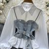 Korean Series Wear Age-Reducing Set Retro Denim Cami Stacked All-Matching Puff Sleeve Shirts Two-piece Set Top