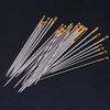 16PCS