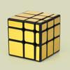 Magic Mirror Cube 3x3x3 Gold Silver Professional Speed Cubes Puzzles Educational Toys for Children Adults Gifts