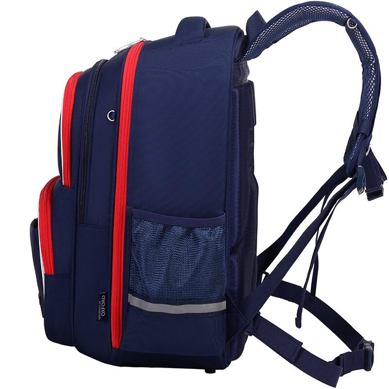 Oxford University Style Kids' Primary School Backpack