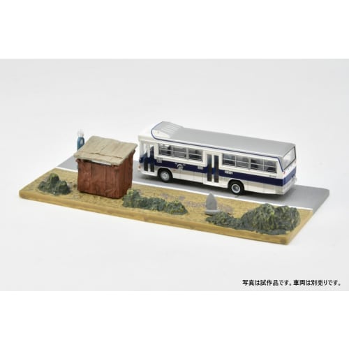Tomytec Scenery Accessories 008-5 Bus Stop B5 Diorama Supplies 335108