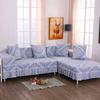 Sofa Cover Skin-friendly Soft Breathable All-inclusive Four Seasons Universal Non-slip Sofa Cover Sofa Cushion Non-slip Cushion Sofa Cover