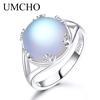 Aurora Colorful Gemstone Rings Real 925 Sterling Silver Jewelry For Women Elegant Gift