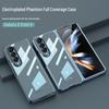 Samsung Fold4 Электроокрашенный Фантомный Прозрачный Жесткий Чехол-Ракушка из Поликарбоната - Однотонный, Складная Защита