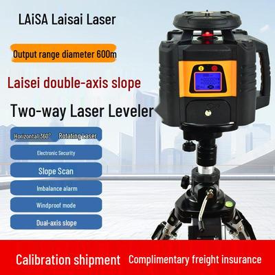 Лазерный уровень Rayser LS533 с красным лучом: Полностью автоматический инфракрасный нивелир с дальностью 600 м для выравнивания склонов на ферме и в птичнике