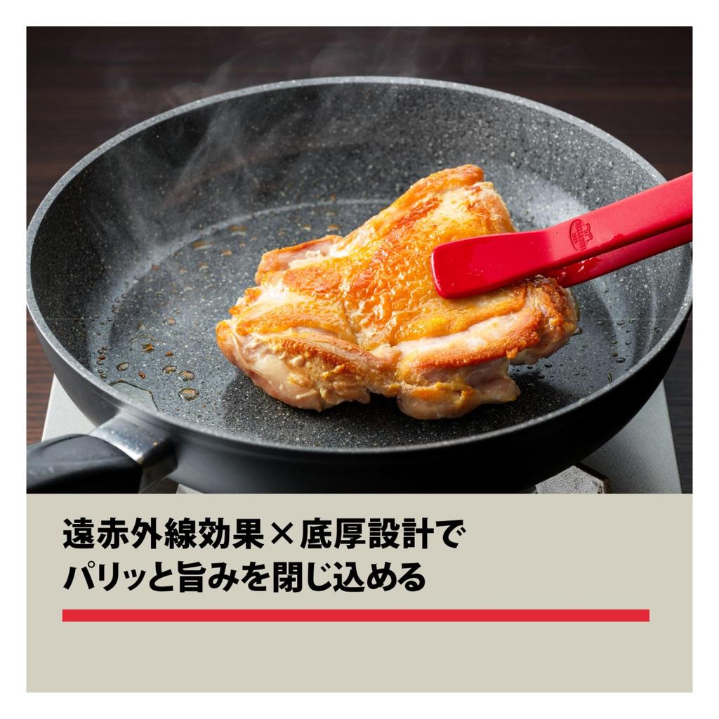 Ballarini Stella Ceramic Frying Gas Stove Made in Amazon Exclusive Pan, 26cm, Only, Italy, Z1036-418