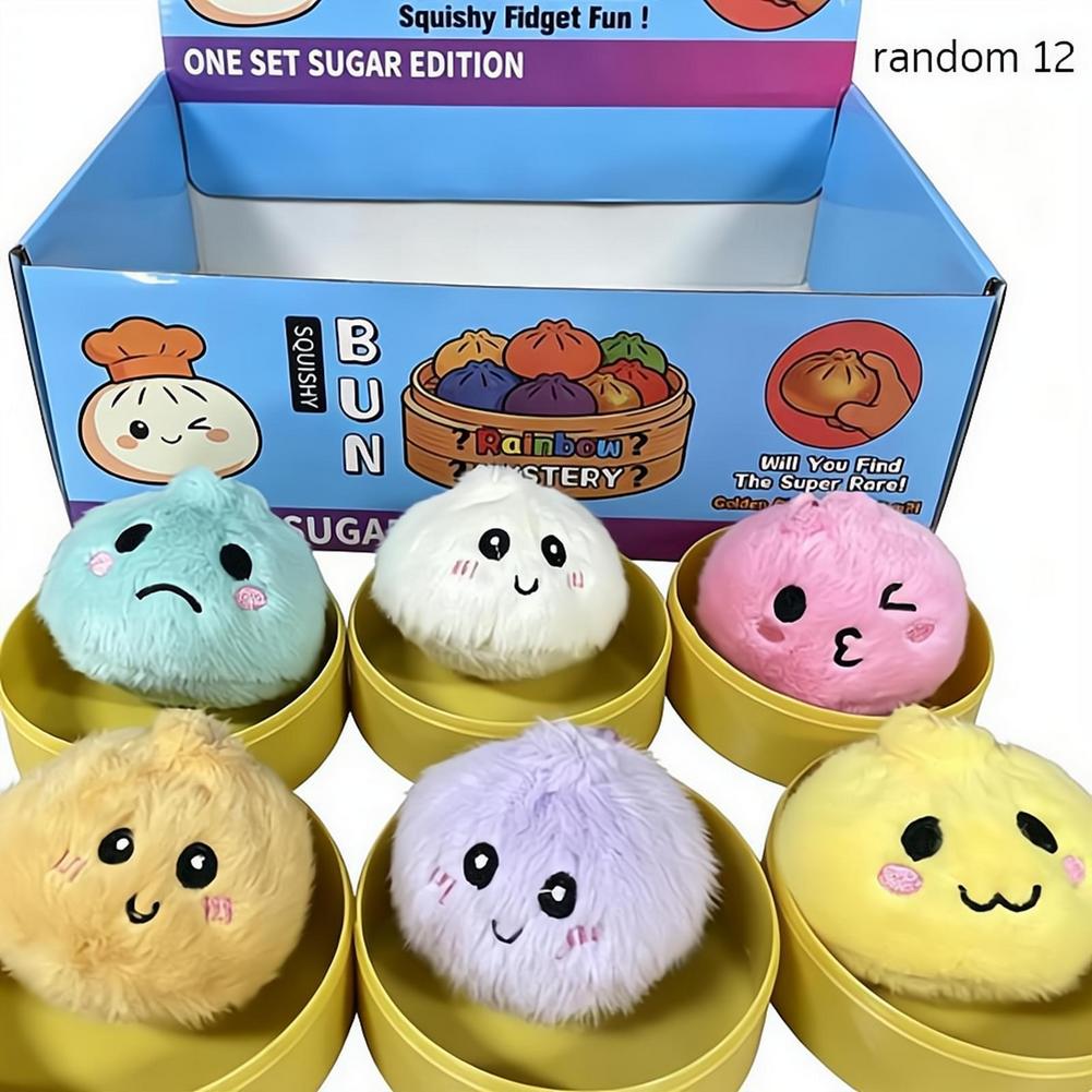 Серия 'Снимающие стресс пельмешки' Blind Box, Милый пушистый пельмешек, Мягкая игрушка-антистресс, Случайная мягкая игрушка, Подарок