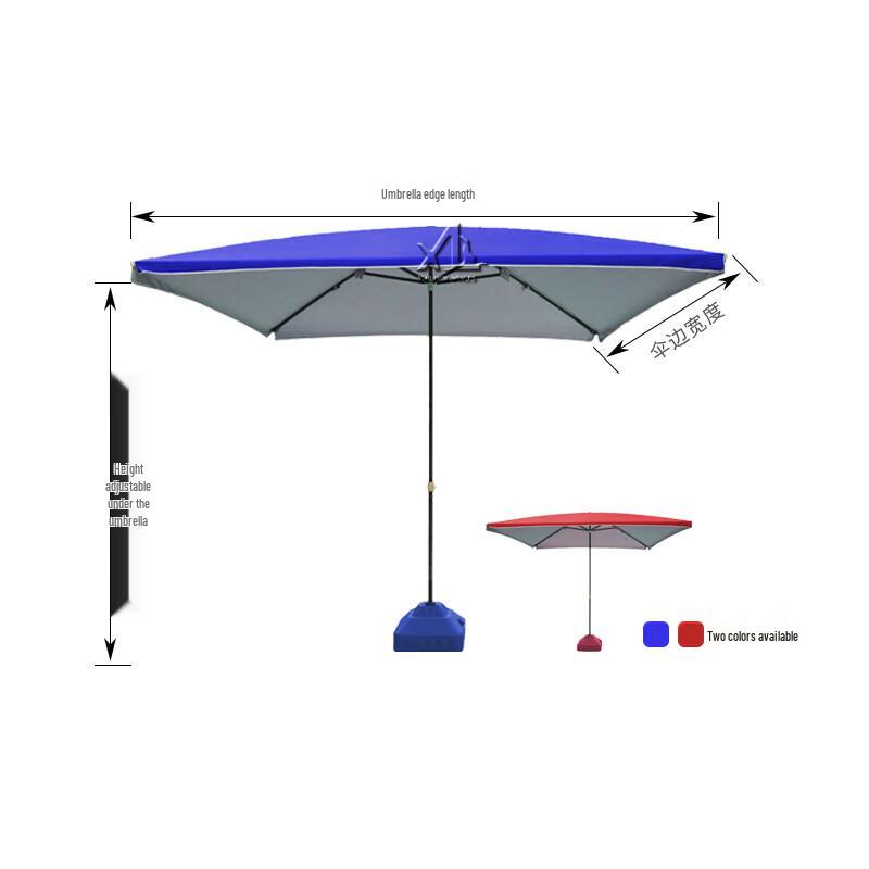 Xiaolang Outdoor Square Canopy Sunshade Umbrella