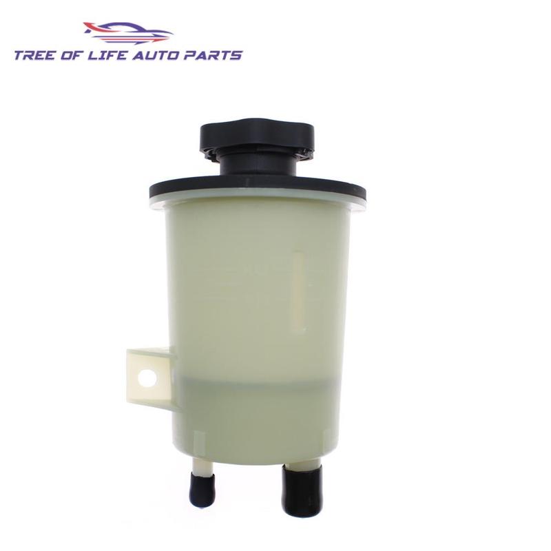 Power Steering Reservoir & Cap 8L5Z-3E764-A For 2003-2011 Ford Ranger 2.3L Mustang 4.6L Fits Lincoln Mark VIII Mercury Cougar