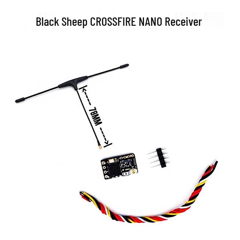 TBS Crossfire Nano RX (SE) Приемник 915 МГц