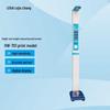 Electronic Height and Weight Measuring Scale (CN version)