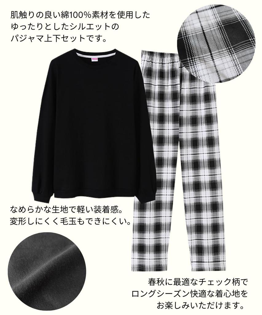 Renrock Хлопковая пижама Клетка Длинные рукава и Идеально для Весны и Домашней одежды Женский 100% Комплект, Узор, Брюки, Осень, (XXL)