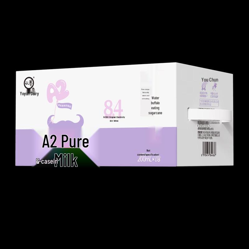 A2 Water Buffalo Milk for Kids - High Calcium & Protein (18x200ml)