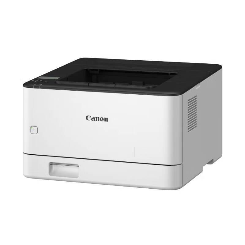 Canon LBP171dn A4 Black & White Laser Printer CN plug (adapter included)