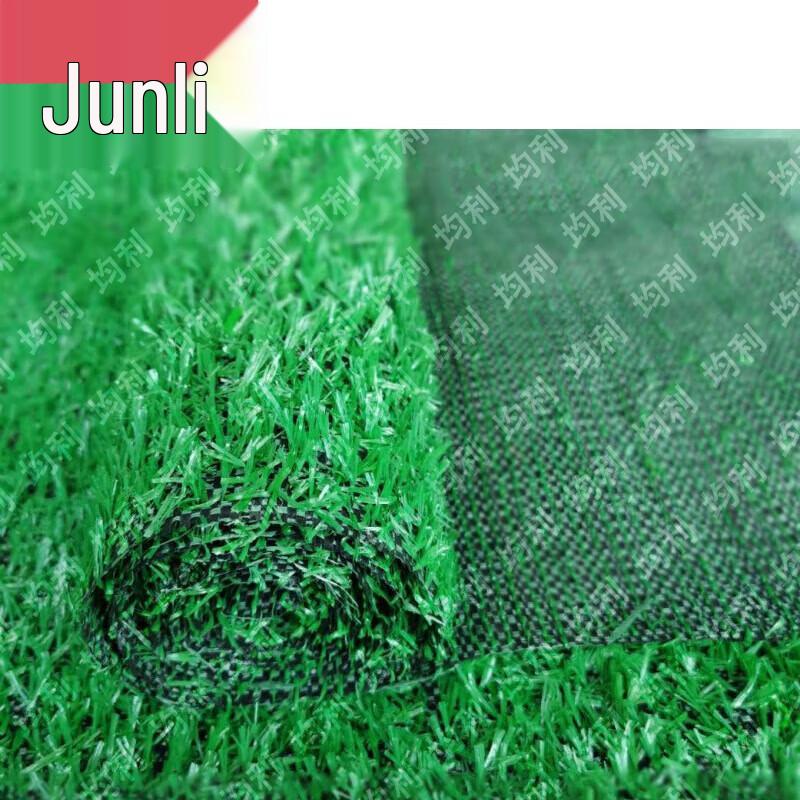 Искусственный газон Junli