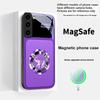 Элегантный розовый слон Для Magsafe Samsung S25 S25 Edge S25Ultra S8 9 10 20 S21 Pro 22 Plus S23 FE S24 Ultra Стеклянный чехол для телефона