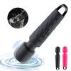 10-скоростной мощный дилдо AV вибратор для женщин вагина клитор стимулятор вибраторы волшебная палочка массажер эротика секс игрушки для взрослых