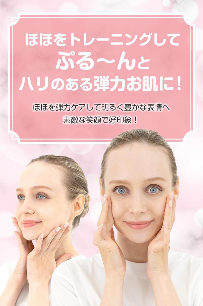 PLEASINGSAN Косметическое устройство для лица Face Eyes EMS Face belt Care Beauty Товары Бытовая техника Унисекс