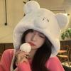 Cute Bear Ears Warm Pullover Hat Autumn and Winter Female Thickened Ear Protection Plush Hat Cycling Cold
