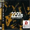CD 22-20S - Live In Japan TOCP66371 Japan ObiRock Used