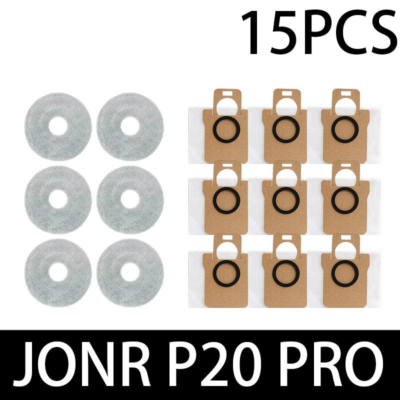 Для JONR P20 PRO / T5 Pro Аксессуары для робота-пылесоса Основная боковая щетка HEPA-фильтр Ткань для швабры Замена