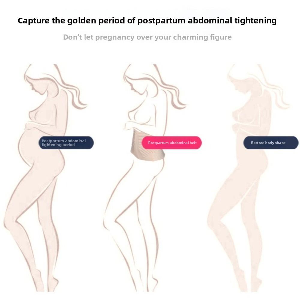Тонкий послеродовой утягивающий пояс, липкое корректирующее белье, модный женский пояс-корсет, послеродовой
